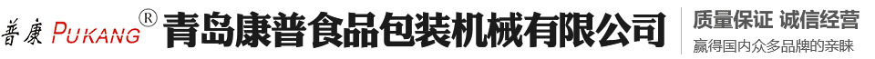 安徽金牛藥械股份有限公司